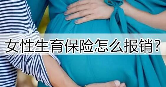 在郑州用库的做试管婴儿全部费用大概多少钱