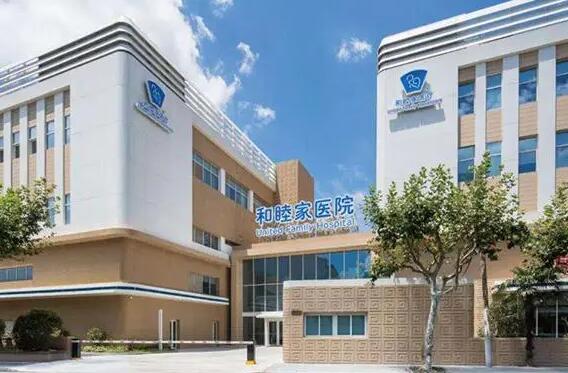 泰国NIC医院第三代试管要多少钱
